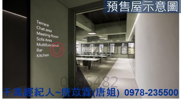 東區大樓_廠辦-1