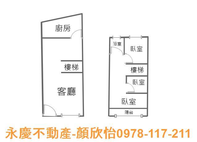 新竹北區廠房_廠辦_辦公室-14