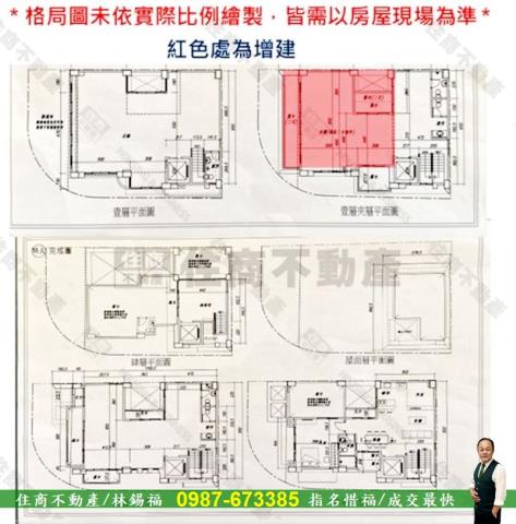 台南永康別墅_店面-15