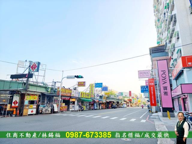 台南大樓_店面-1
