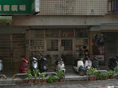 新北土城法拍大樓_華廈_超低公設住辦-6
