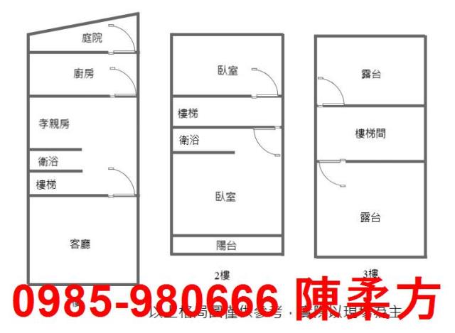 西區透天_店面-4