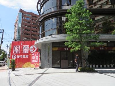 桃園桃園區大樓法拍-5