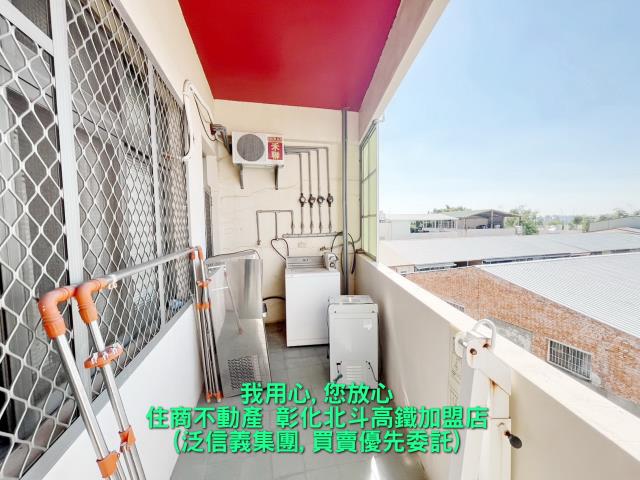 彰化大村透天-12