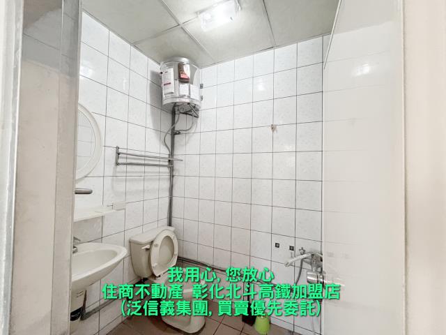 彰化大村透天-7