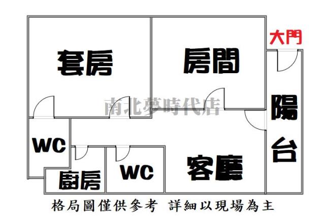 台南大樓-15