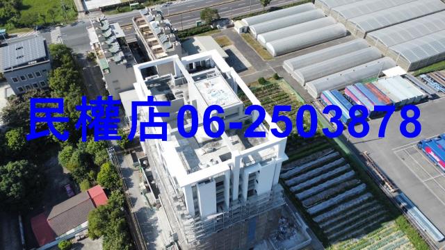 善化華廈-4