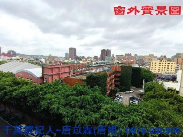 東區大樓_華廈-1