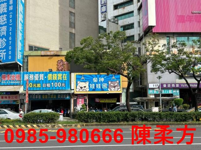 嘉義透天_店面-1