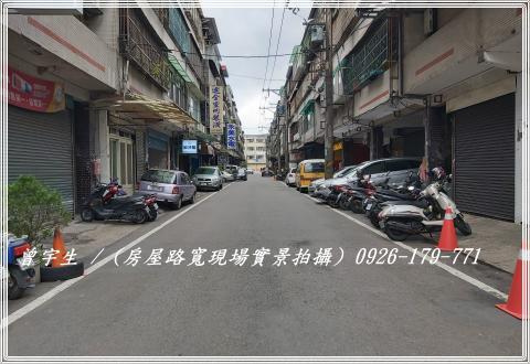 桃園楊梅公寓_套房_辦公室-10