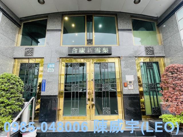 新北蘆洲大樓拍賣-5