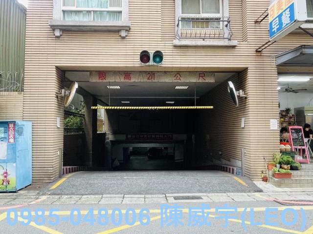 新北蘆洲大樓拍賣-4