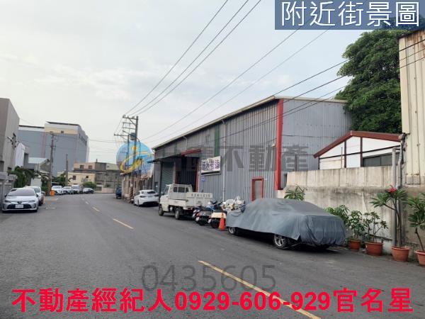 高雄小港廠房-1