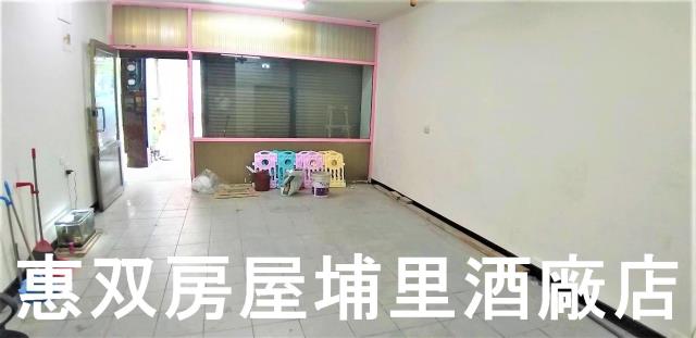 埔里透天_店面_套房-1