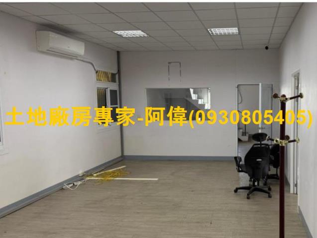 大社店面_廠房_廠辦-1
