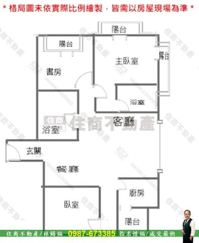 台南安平大樓_華廈-11