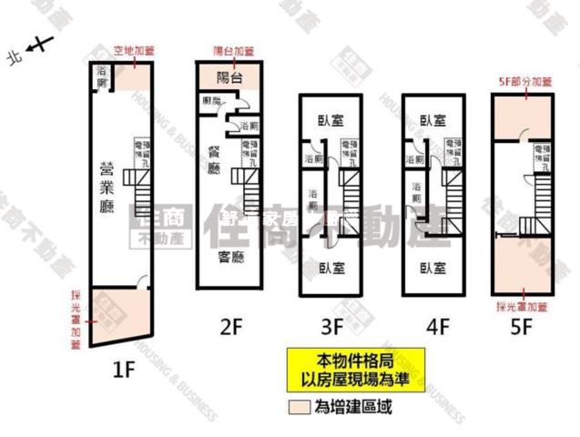 台南南區透天_店面-15