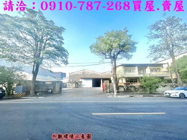 南區廠房-0