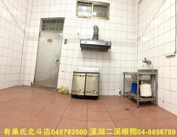 彰化店面-11