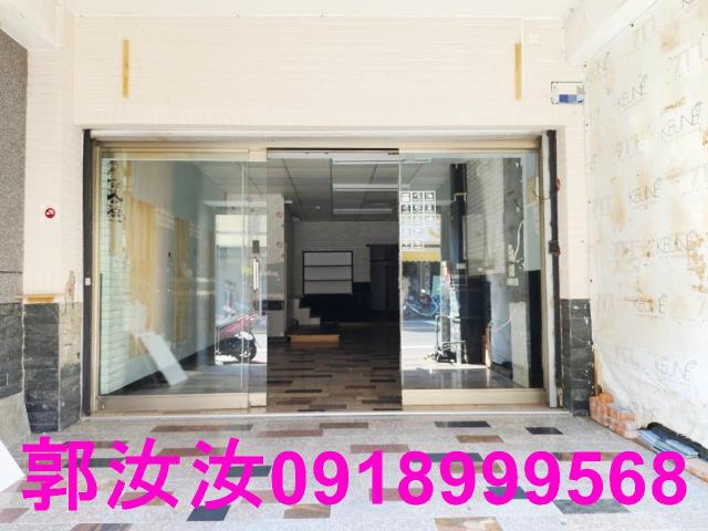 永康店面-0