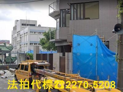 台北大樓_華廈法拍-1