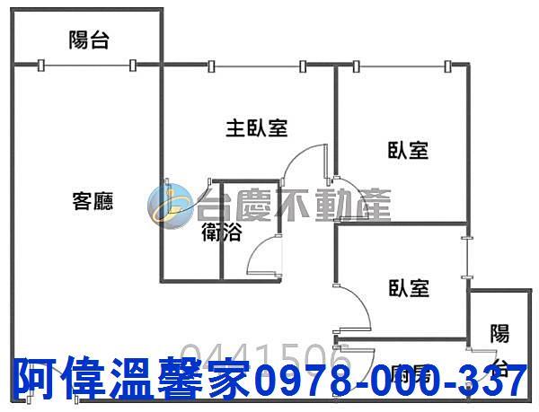 北區華廈_公寓-10