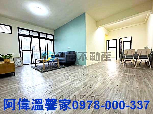 北區華廈_公寓-3