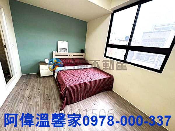 北區華廈_公寓-4