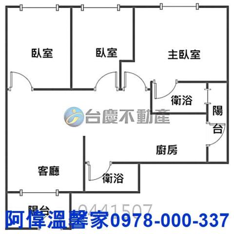 北區大樓_華廈-10