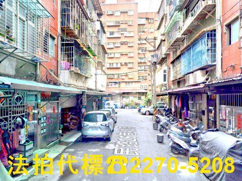 新北蘆洲公寓法拍-2