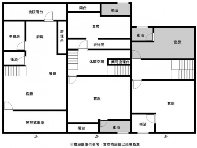 台南透天_別墅-14