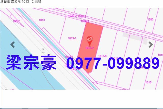 彰化埔鹽拍賣農舍_廠房_倉庫-6