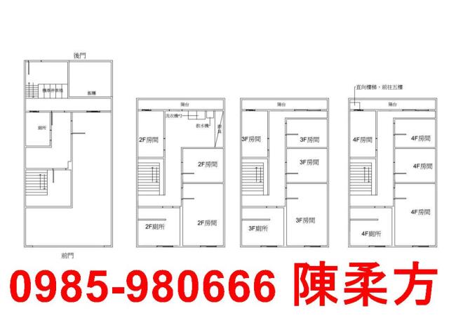 中埔別墅_店面-10