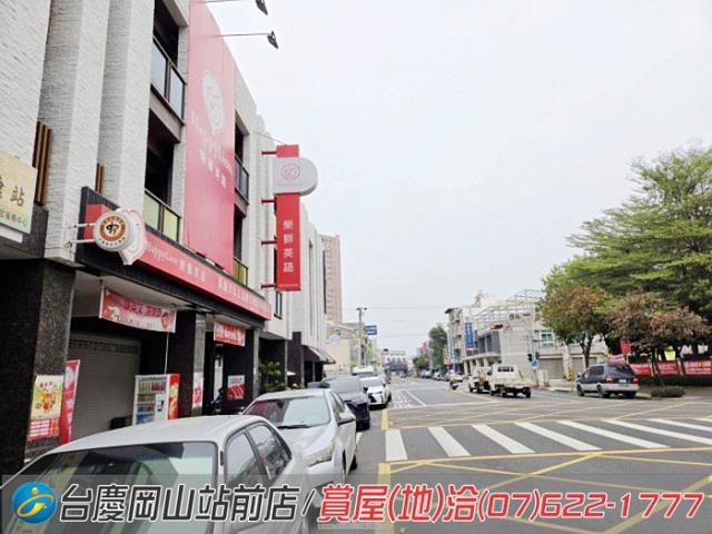 高雄岡山透天_店面-10