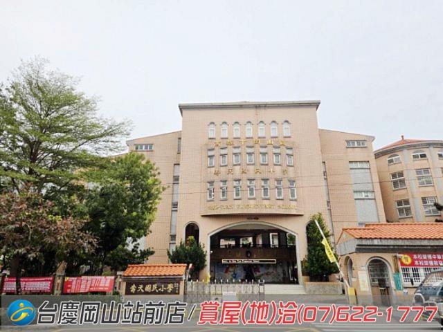 高雄岡山透天_店面-5