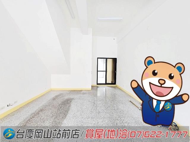 高雄岡山透天_店面-1