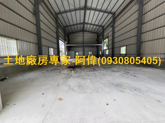 高雄大寮廠房_倉庫-1