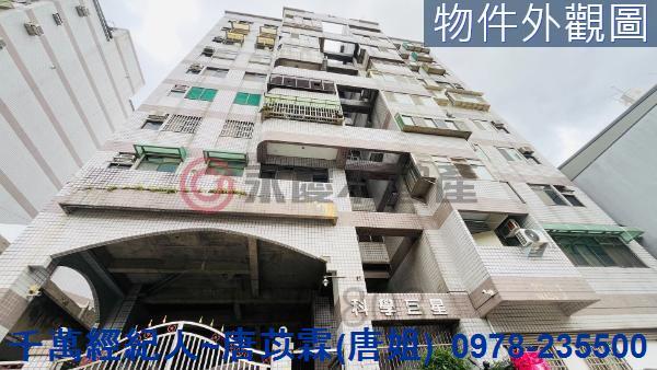 竹東華廈_套房-8