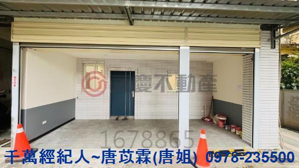 新竹公寓_一樓-10