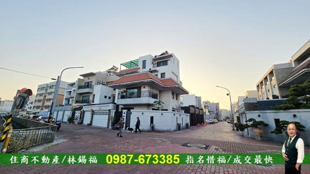 台南透天_別墅-1