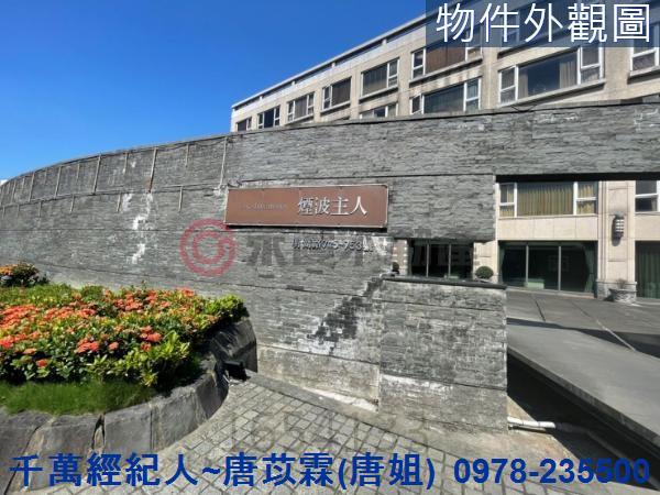 新竹華廈_套房-4