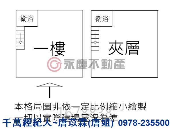 新竹東區大樓_店面_一樓-10