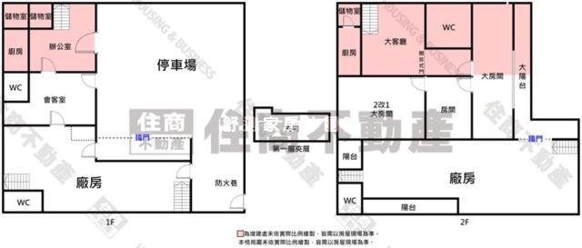 仁德廠房_廠辦_工業住宅-15