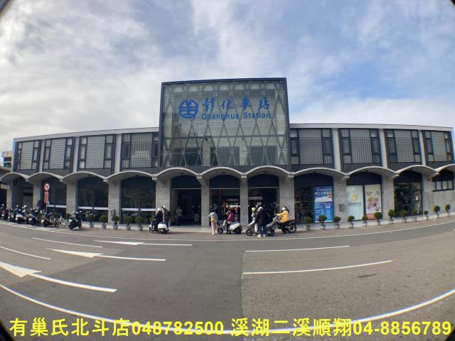 彰化市華廈-2