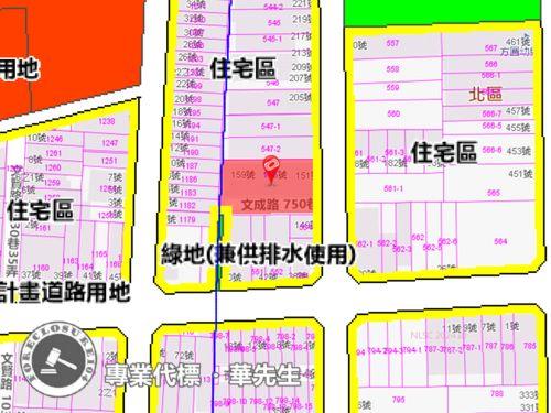 北區透天拍賣-6