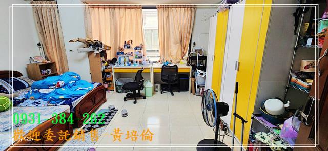 台南培倫房屋土地王