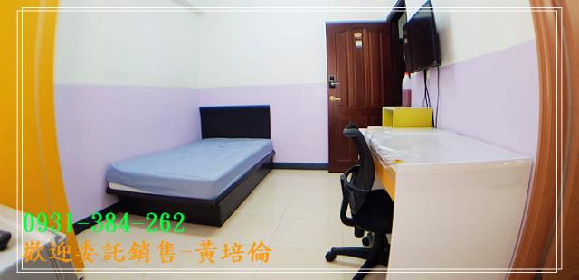 0931384262