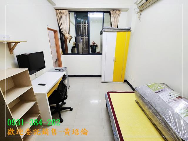 黃培倫的店鋪