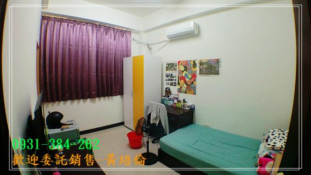 黃培倫H。蝸牛居