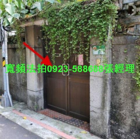 中正區拍賣公寓_一樓-1